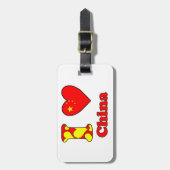 私は中国 ラゲッジタグ (正面縦)