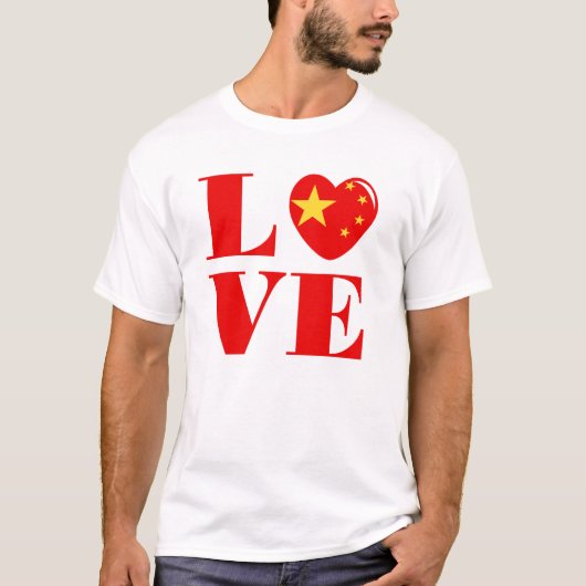 私は中国 Tシャツ (正面)