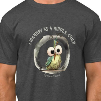 私は中子に見える Tシャツ