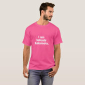 私は中本智史ビットコイン創業者デザイン Tシャツ (正面フル)