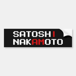 私は中本聡 バンパーステッカー