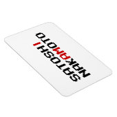 私は中本聡 マグネット (右側)