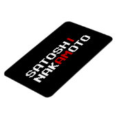 私は中本聡 マグネット (左側)