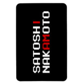 私は中本聡 マグネット (縦)