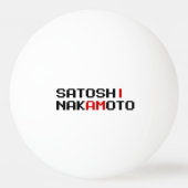 私は中本聡 卓球ボール (裏面)