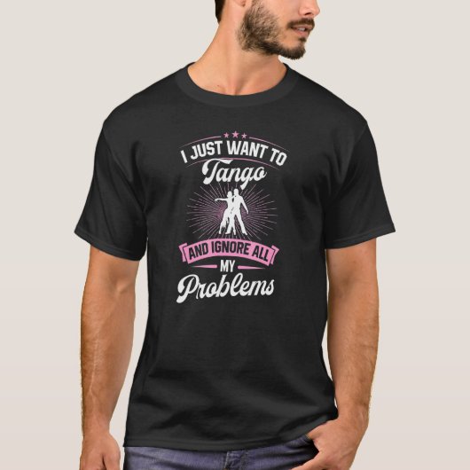 私は丹後に問題を無視したい Tシャツ (正面)