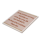 私は主の家に住みます タイル (側面)