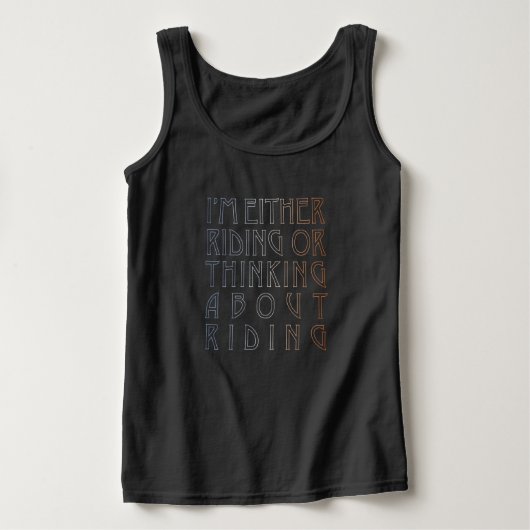 「私は乗馬か…」 馬術ティー Tシャツ (デザイン正面)