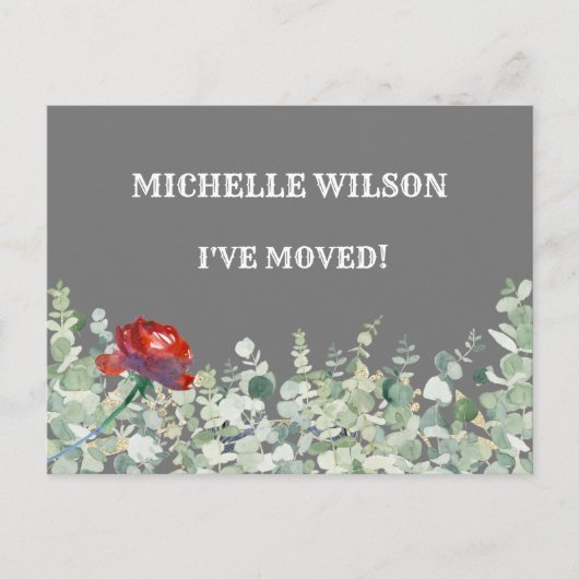 私は予算ユーカリの緑のフローラ移動を移動 案内ポストカード (正面)