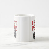 私は人々のノベルティマグ コーヒーマグカップ (中央)