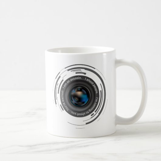 私は人々を撃ちます コーヒーマグカップ (右)