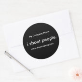 私は人々を撃ちます ラウンドシール (封筒)