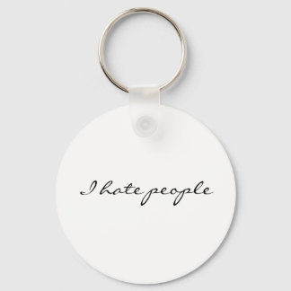 私は人が嫌いだ キーホルダー