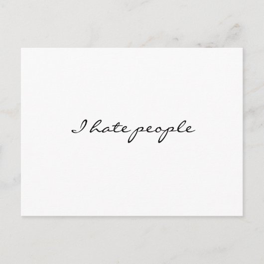 私は人が嫌いだ ポストカード (正面)