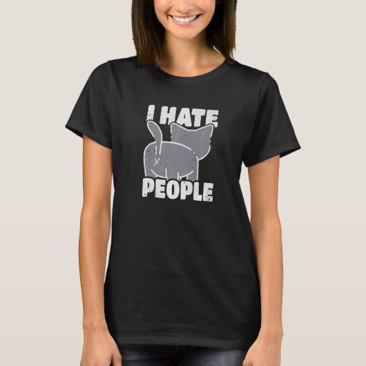 私は人が嫌いだ Tシャツ (正面)