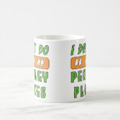 私は人の場所を行わない コーヒーマグカップ (中央)