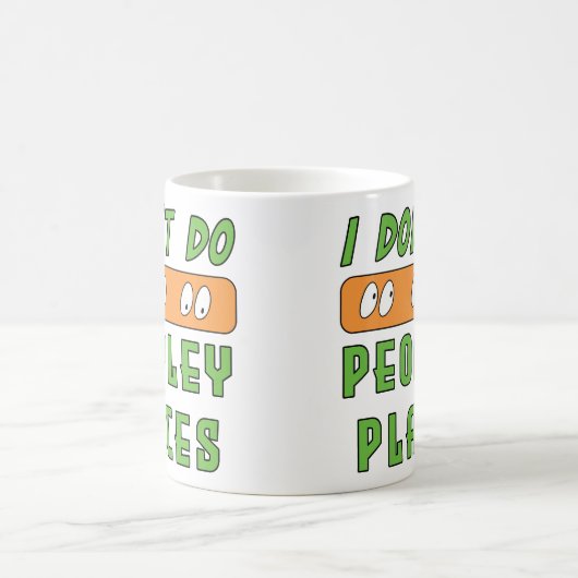 私は人の場所を行わない コーヒーマグカップ (中央)