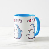 私は人を愛している マグカップ (正面右)