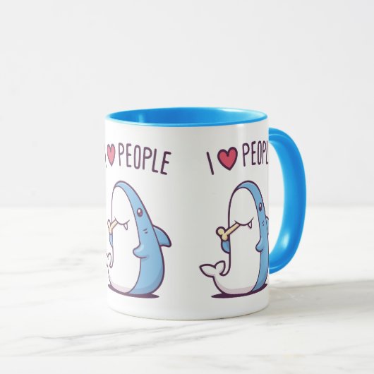 私は人を愛している マグカップ (正面右)