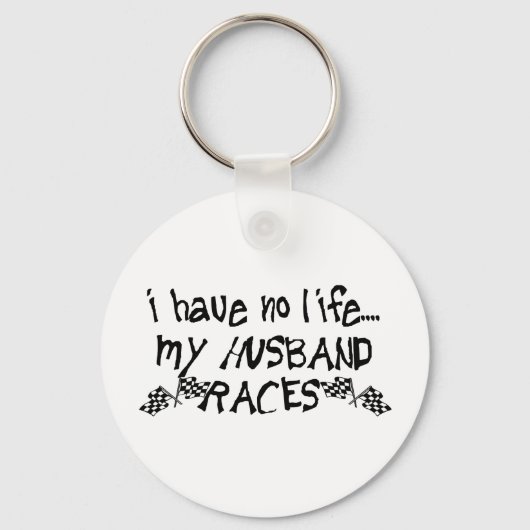 私は人生がない、私の夫はレース キーホルダー (正面)
