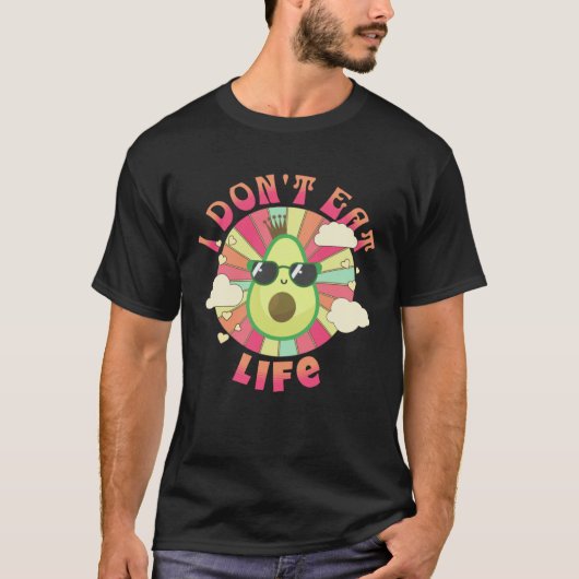 私は人生を食べてない ヴィーガン レトロ ベジタリアン Tシャツ (正面)
