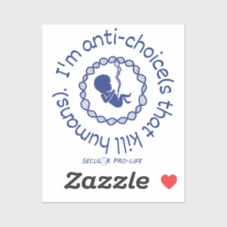 私は人間を殺すアンチの選択肢だ シール