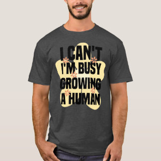 私は人間を育てることができない1 Tシャツ