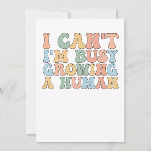 私は人間を育てることが忙しできない 招待状 (正面)