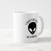 私は人間信じのコーヒマグではない ジャンボコーヒーマグカップ (正面右)