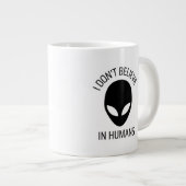 私は人間信じのコーヒマグではない ジャンボコーヒーマグカップ (正面右)