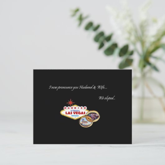 私は今あなたを夫と妻と発音し、我々は駆け落ち！3月 案内ポストカード (スタンド正面)