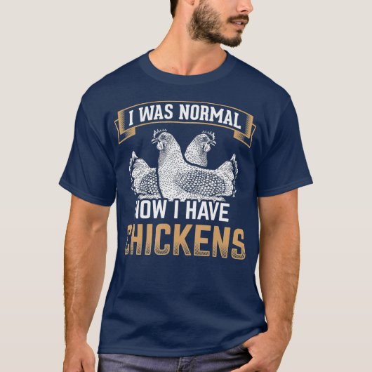 私は今では普通に鶏の農家鶏を持っていた Tシャツ (正面)