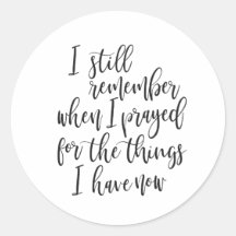 私は今でも事祈の為に覚えている