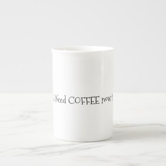 私は今コーヒーボーン中国マグが必要 ボーンチャイナマグカップ (正面)