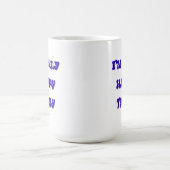 私は今日だけ嬉しいクラシックマグカップ コーヒーマグカップ (中央)