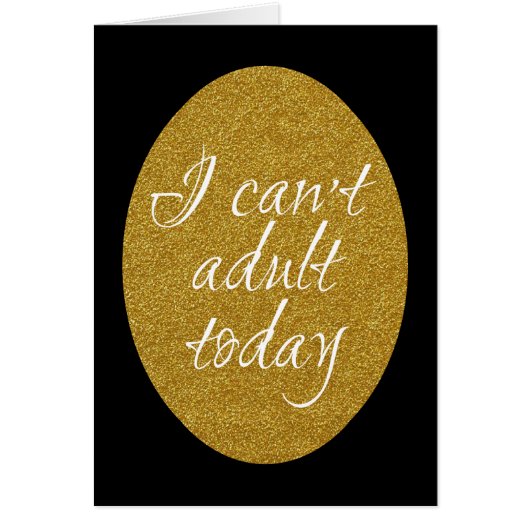 私は今日のグリーティングカーおもしろいドが大人にならない (正面)