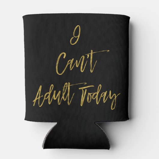 私は今日は大人にならないおもしろいクーラーボックス 缶クーラー (裏面)