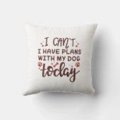 私は今日は犬と予定が合わない クッション (裏面)