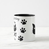 私は今日は猫と話しかけている マグカップ (中央)