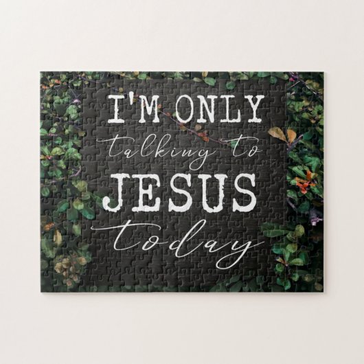 私は今日イエスと話しているだけだかわいらし ジグソーパズル (横)