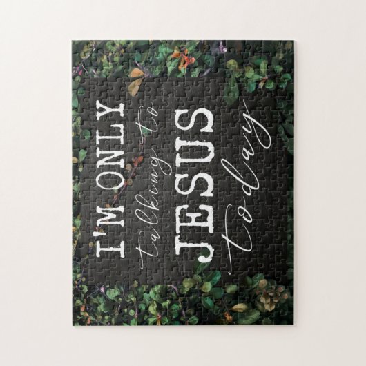 私は今日イエスと話しているだけだかわいらし ジグソーパズル (縦)