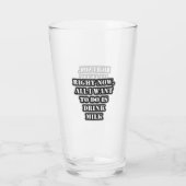 私は今、牛乳を飲むだけにしたい タンブラーグラス (裏面)