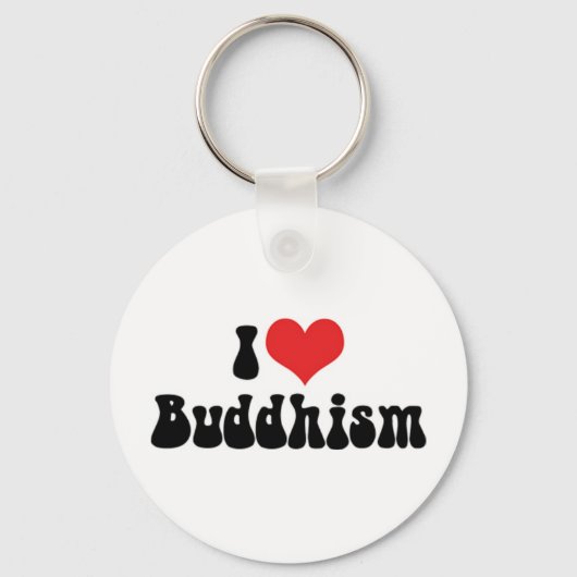 私は仏教キーチェーンが大好き キーホルダー (正面)