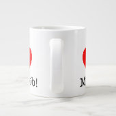 私は仕事のマグが大好き ジャンボコーヒーマグカップ (裏面)