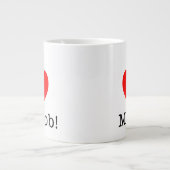 私は仕事のマグが大好き ジャンボコーヒーマグカップ (正面)