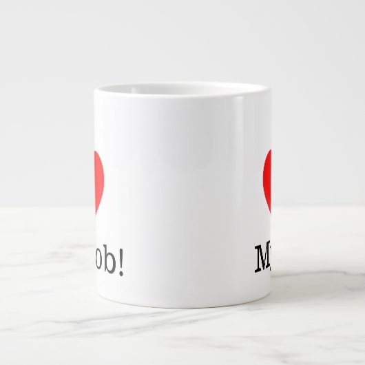 私は仕事のマグが大好き ジャンボコーヒーマグカップ (正面)