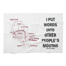 私は他の人々の口(解剖学)に入れました単語を