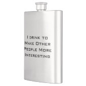 私は他の人々をより興味深くさせるために飲みます フラスク (左)