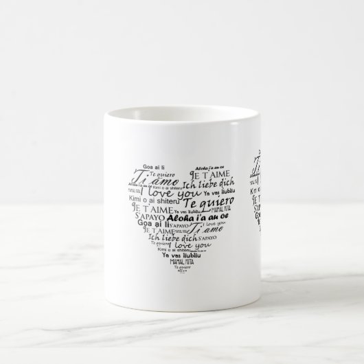 私は他の言語であなたを愛している5 コーヒーマグカップ (中央)