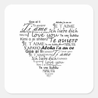 私は他の言語であなたを愛している5 スクエアシール